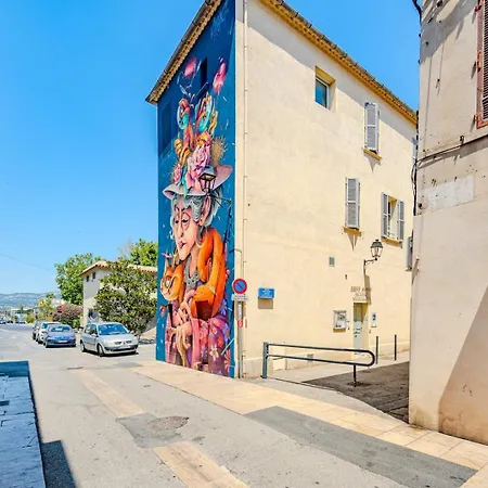 Apartment Azur Ambroise *